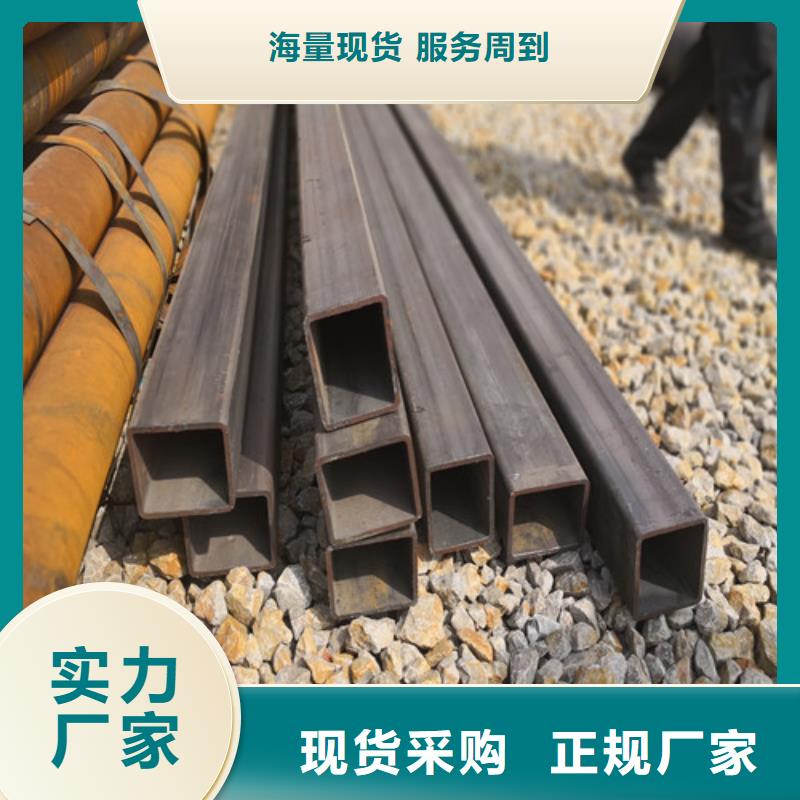 方矩管异形方管值得信赖