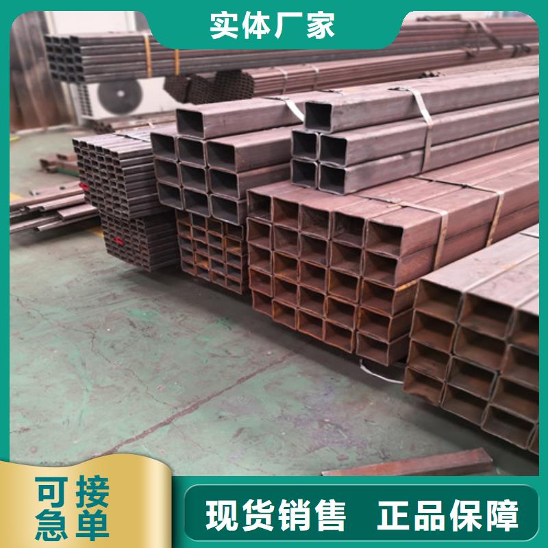方矩管矩形方管源头厂家量大价优
