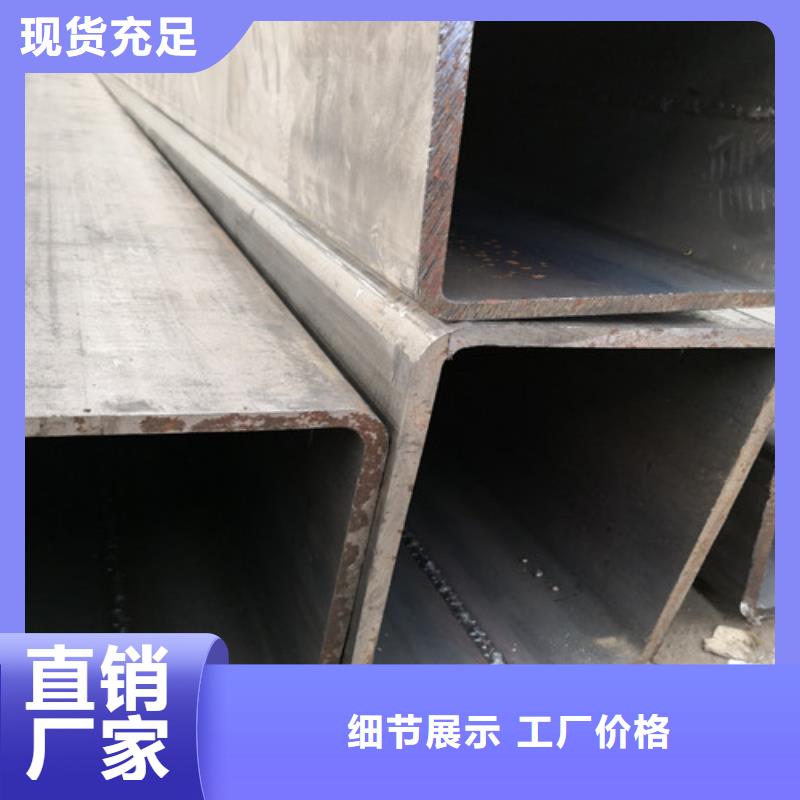 Q355B方管视频-Q355B方管-四川省广安市(周边)生产商-武胜|邻水|南充|广元|德阳|乐山|雅安