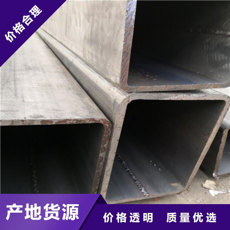 Q355B方管视频-Q355B方管-河北省沧州市黄骅|运河|承德|秦皇岛|邯郸|唐山|衡水(本地)公司