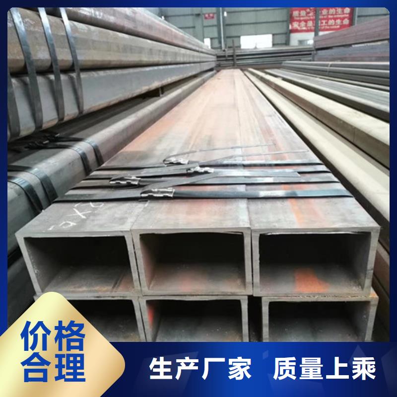 方矩管20G无缝钢管源头厂商