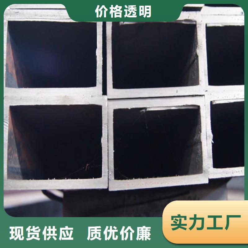 方矩管,20G无缝钢管库存充足