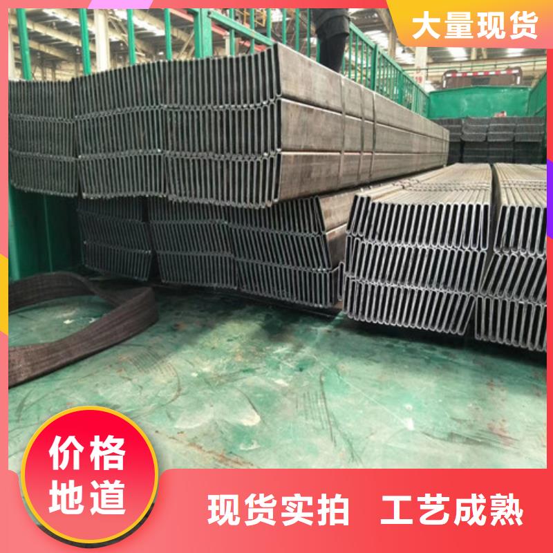 方矩管方形无缝管实力雄厚品质保障