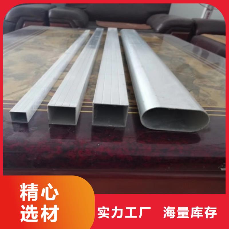 方矩管-无缝方钢管款式新颖