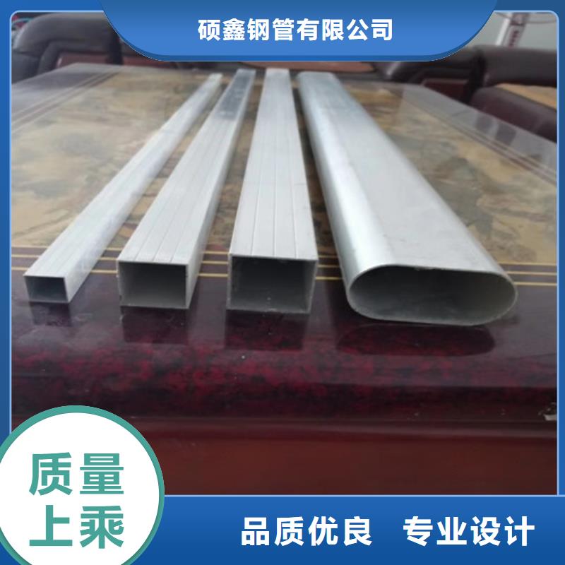 方矩管矩形方管源头厂家量大价优