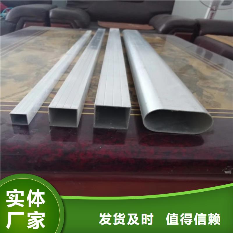 方矩管_方形无缝管产品实拍