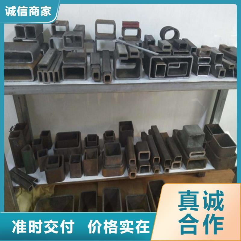 方矩管20G无缝钢管源头厂商