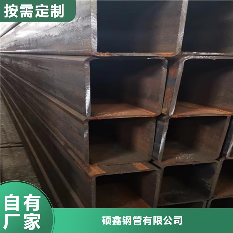 方矩管_方形无缝管产品实拍