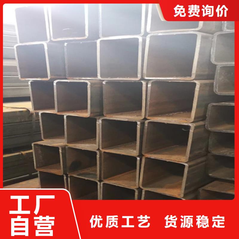 方矩管_方形无缝管产品实拍