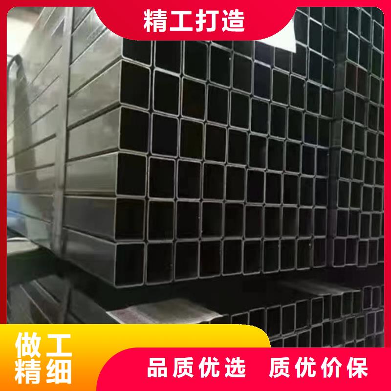 方矩管_方形无缝管产品实拍