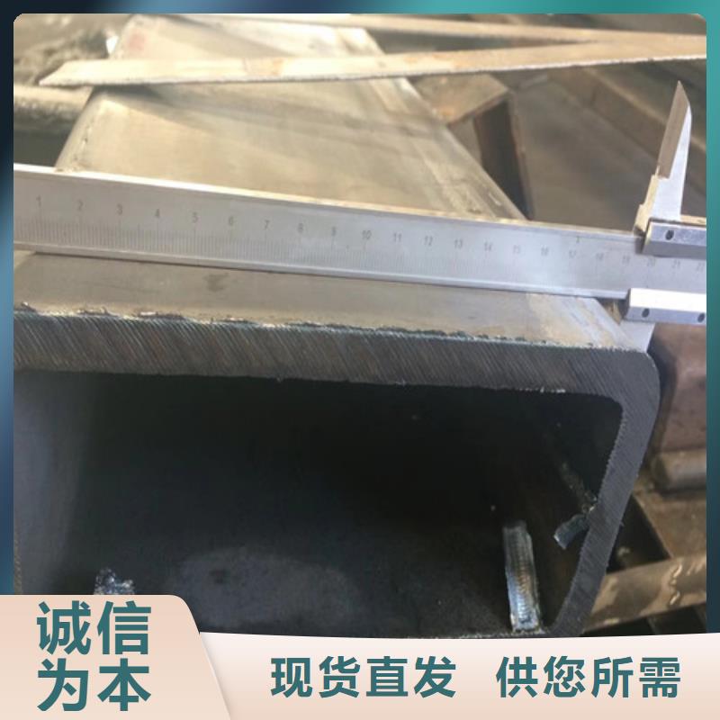 方矩管_方形无缝管产品实拍