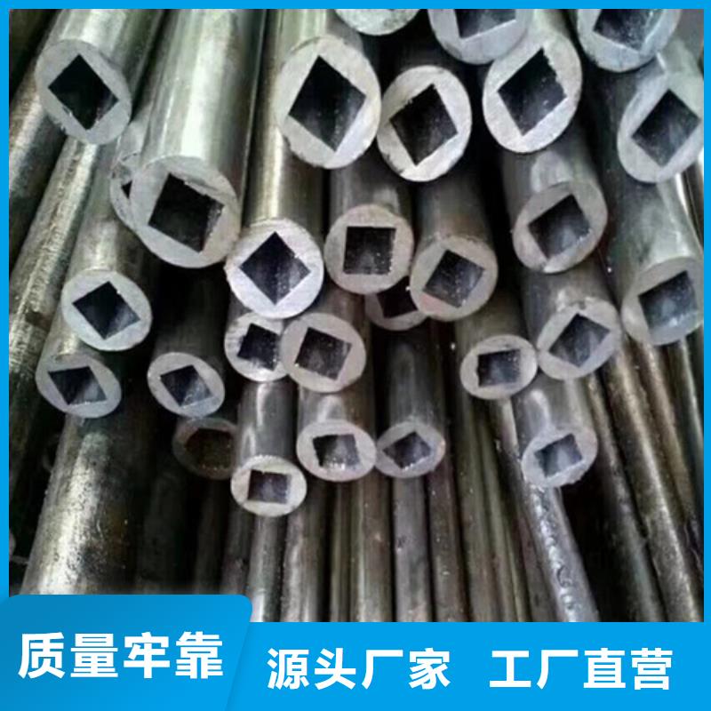 Q355B方管视频-Q355B方管|广东省佛山市|禅城|南海|韶关|汕头|广州|梅州|中山|东莞
