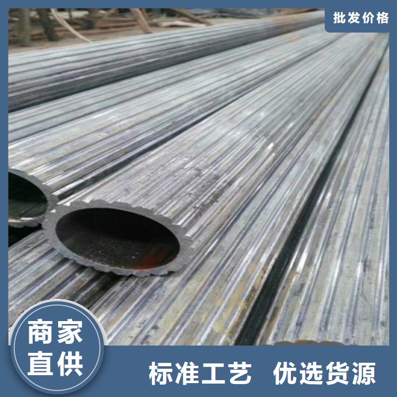 异型管L360N无缝钢管源厂定制