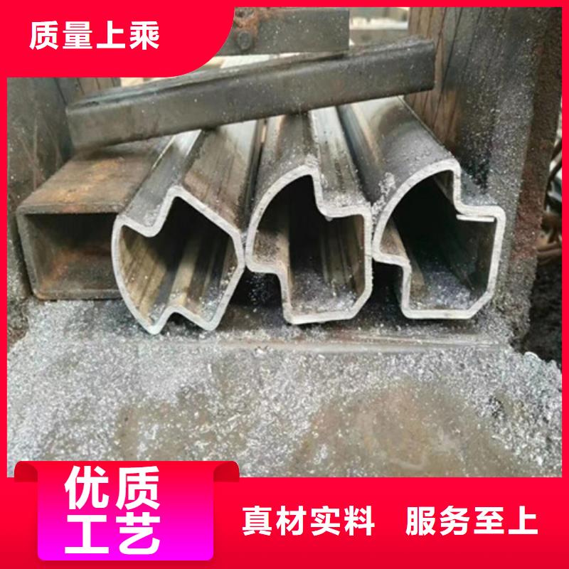 Q355B方管视频-眉县|岐山|商洛|西安|汉中|延安硕鑫Q355B方管_ 硕鑫钢管(宝鸡市分公司)