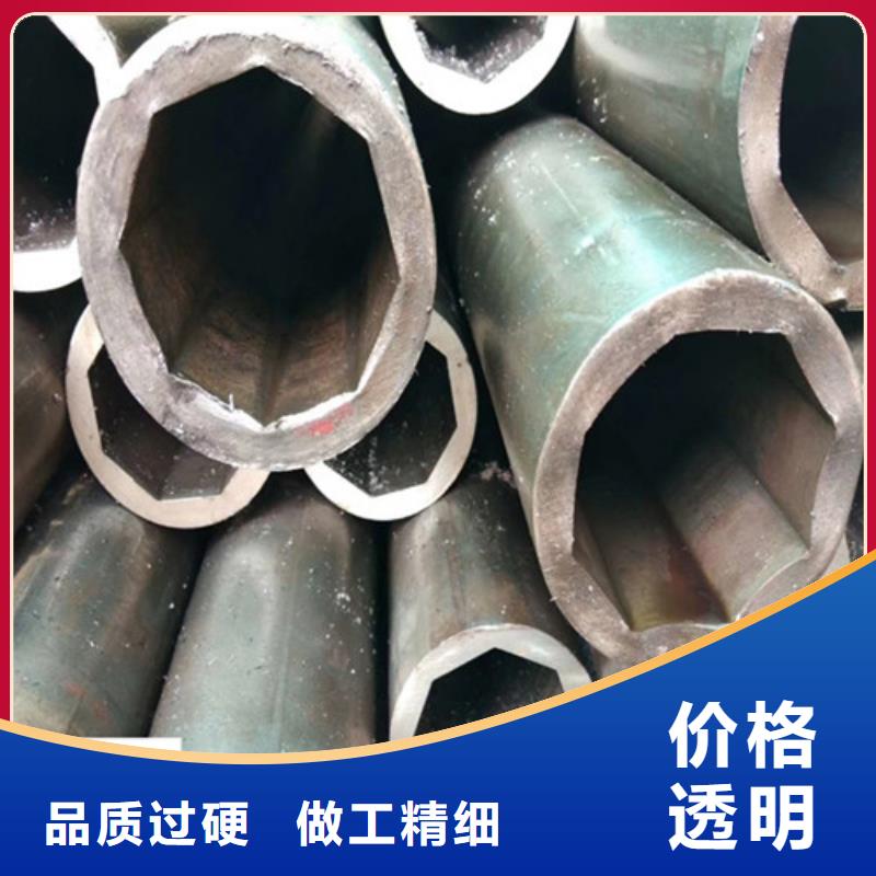 Q355B方管视频-眉县|岐山|商洛|西安|汉中|延安硕鑫Q355B方管_ 硕鑫钢管(宝鸡市分公司)