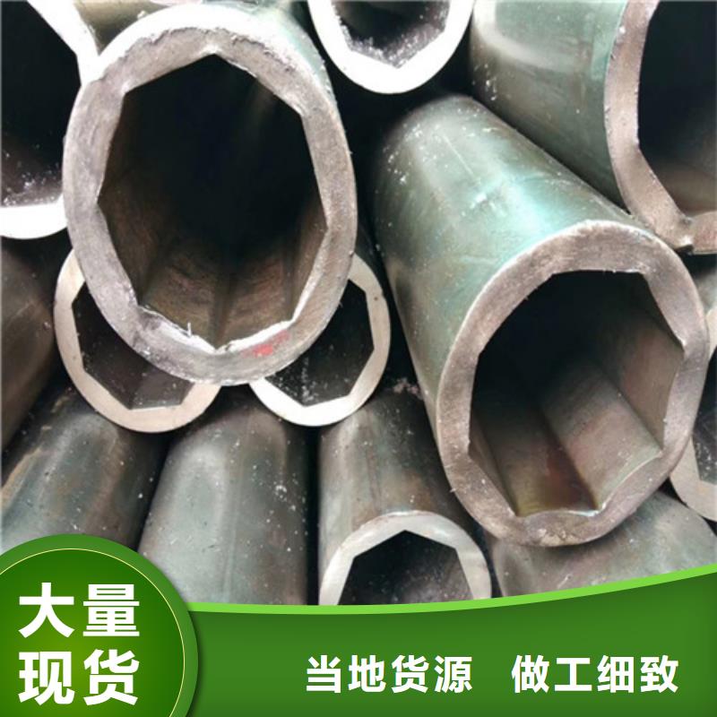 异型管无缝方钢管低价货源
