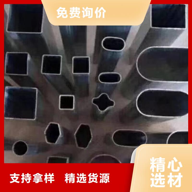 异型管【Q355B方管】专注细节使用放心_硕鑫钢管(佛山市分公司)