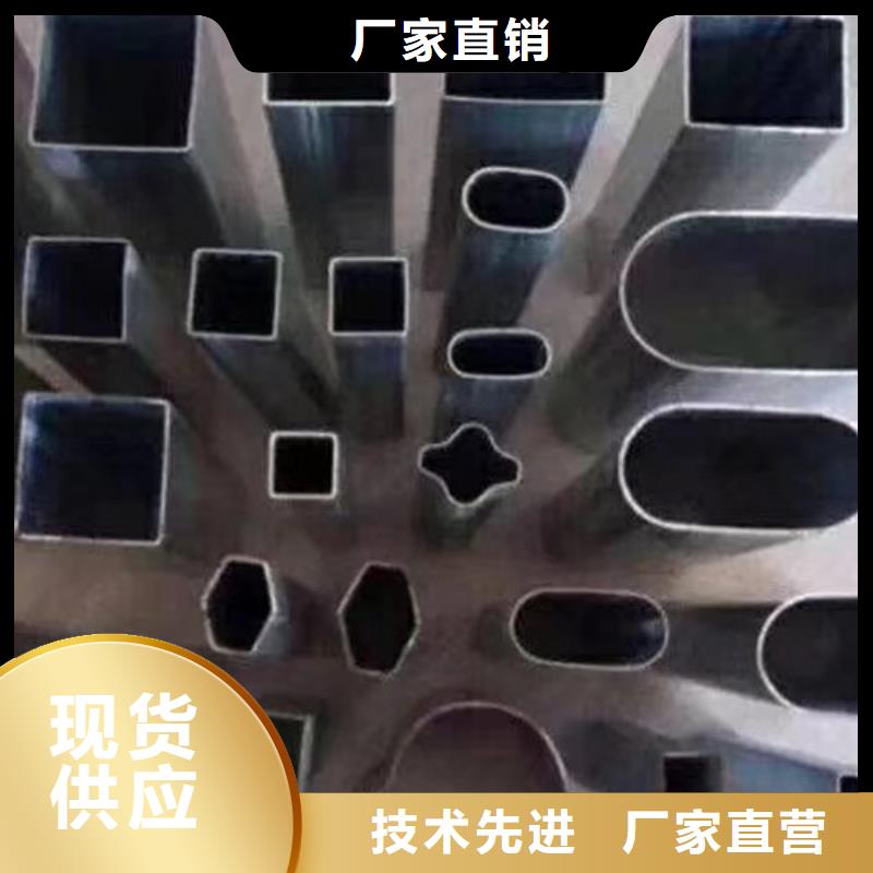 异型管GB5310无缝钢管定制不额外收费