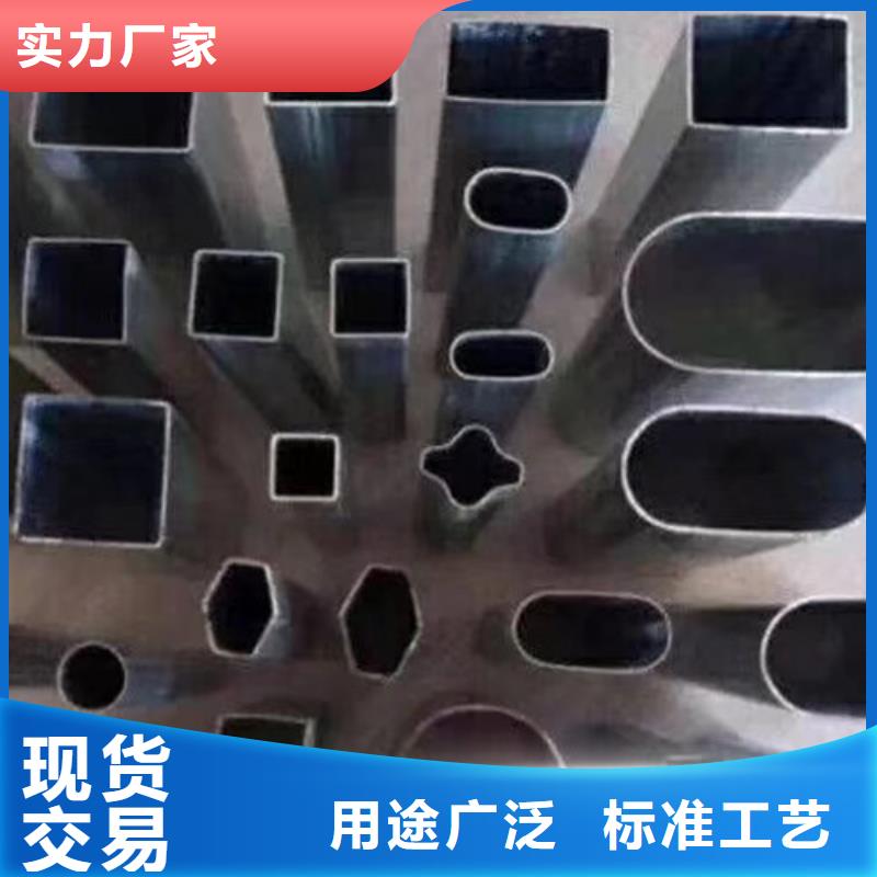异型管20G无缝钢管种类齐全