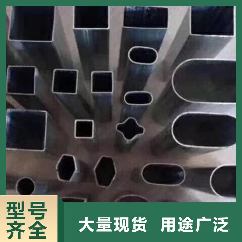 Q355B方管视频-眉县|岐山|商洛|西安|汉中|延安硕鑫Q355B方管_ 硕鑫钢管(宝鸡市分公司)