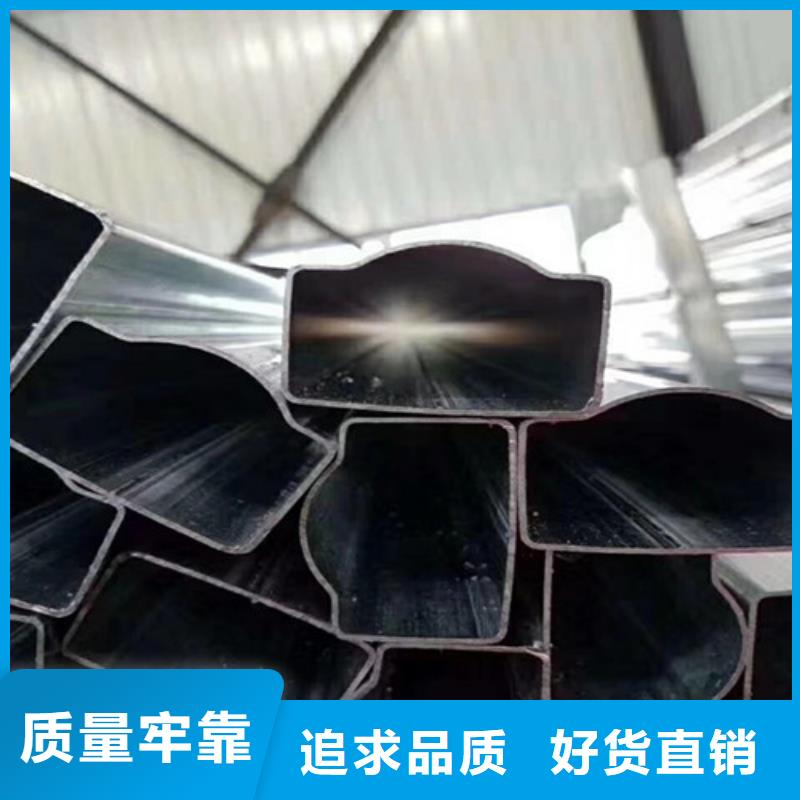 异型管Q345D无缝方管欢迎新老客户垂询