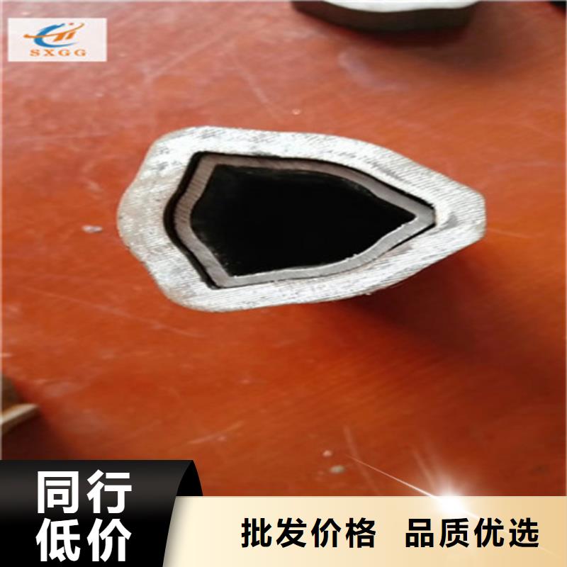 异型管无缝异型管本地配送