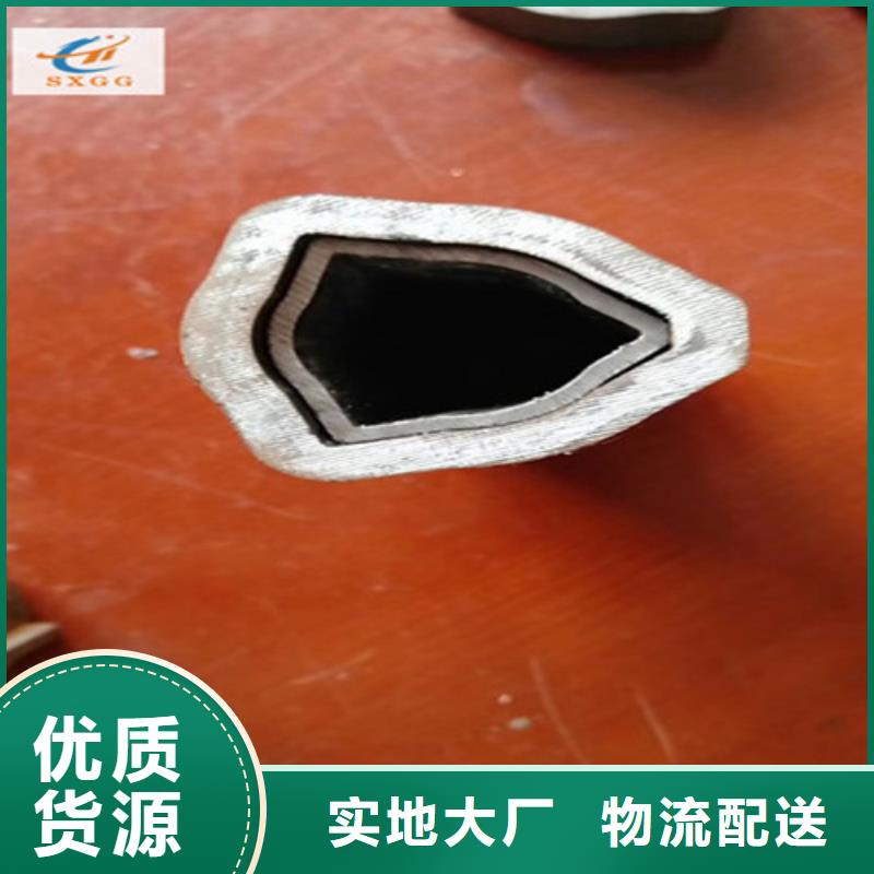 Q355B方管视频-Q355B方管|广东省佛山市|禅城|南海|韶关|汕头|广州|梅州|中山|东莞