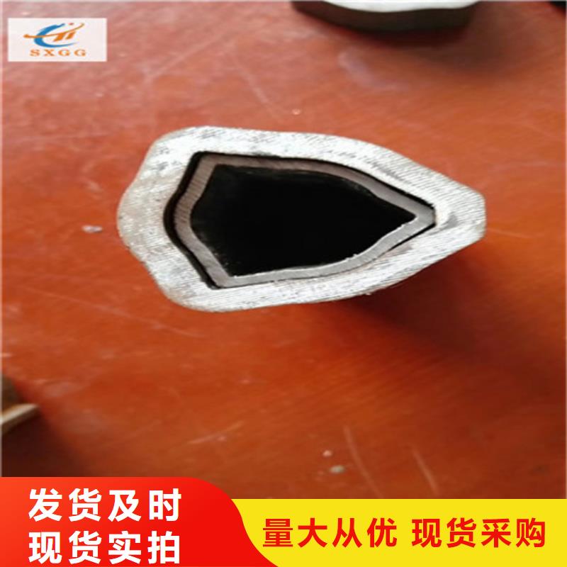 异型管Q345D无缝方管欢迎新老客户垂询
