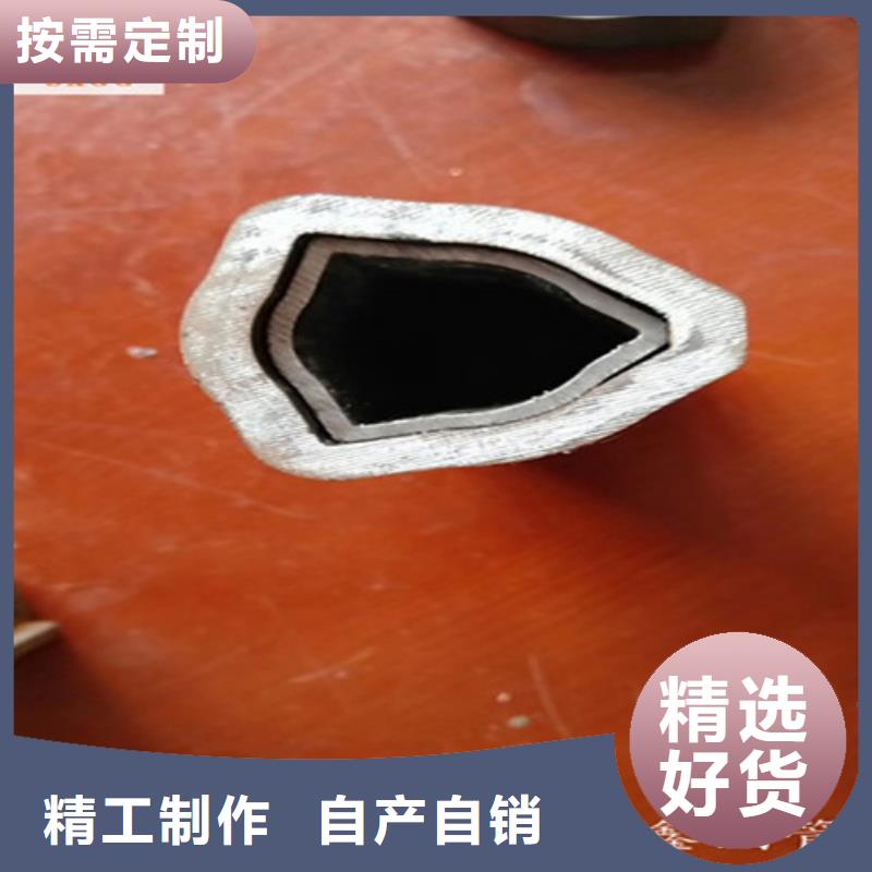 异型管Q345E无缝钢管质量安心