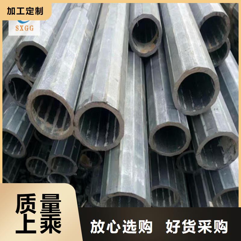 异型管,Q355B方管支持非标定制