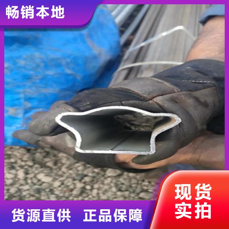 异型管GB5310无缝钢管定制不额外收费