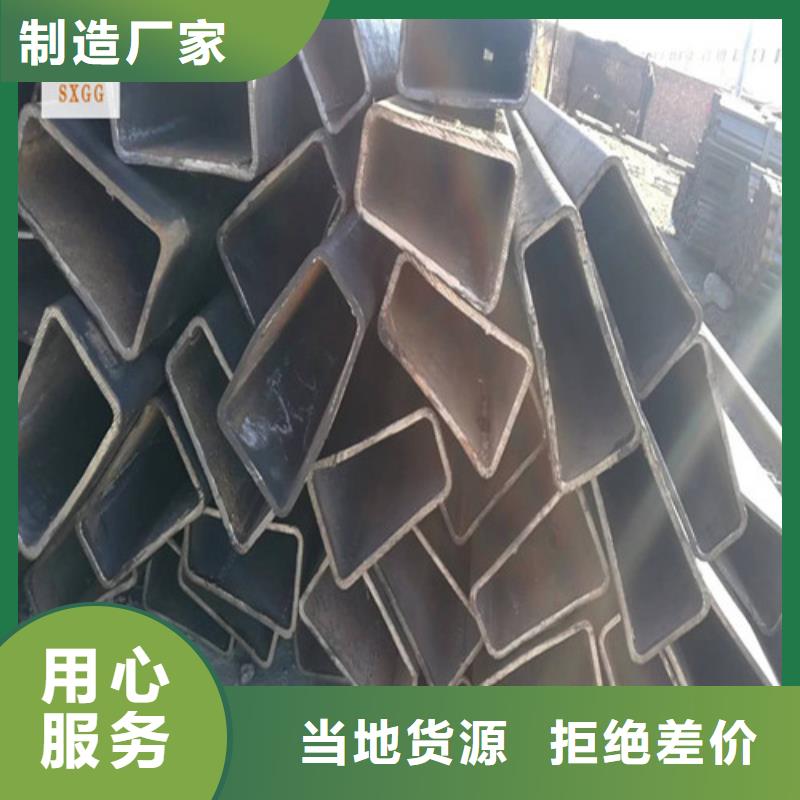 异型管12Cr1MoVG无缝钢管品质商家