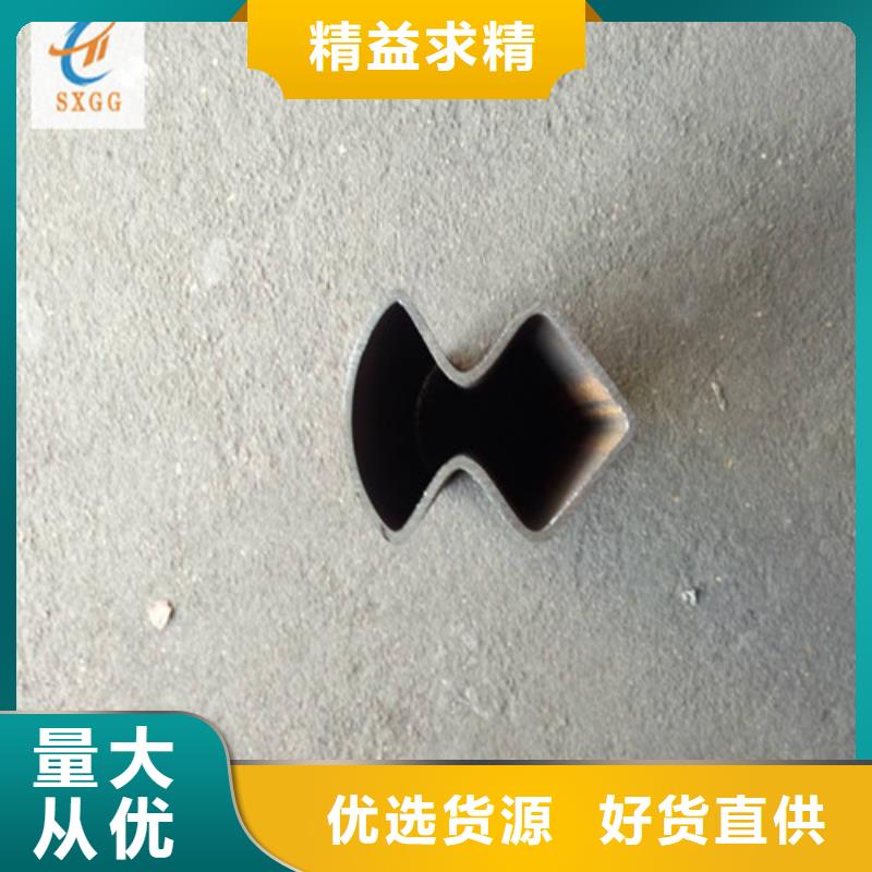 Q355B方管视频-Q355B方管|广东省佛山市|禅城|南海|韶关|汕头|广州|梅州|中山|东莞