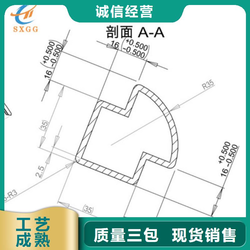 异型管Q345E无缝钢管质量安心