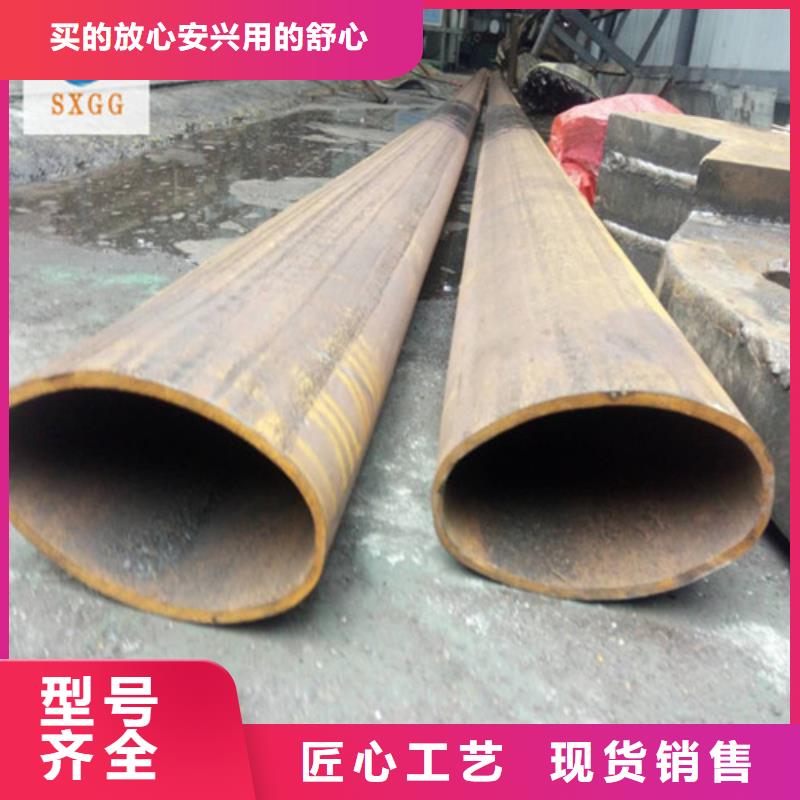 异型管,Q355B方管支持非标定制