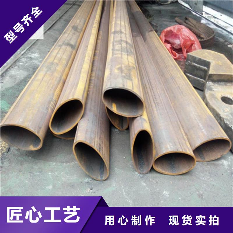 异型管Q355E无缝方管诚信商家