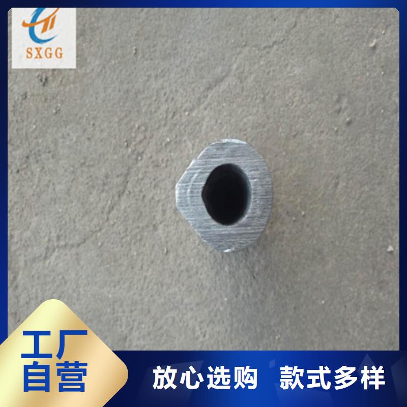 异型管_L290无缝钢管从厂家买售后有保障