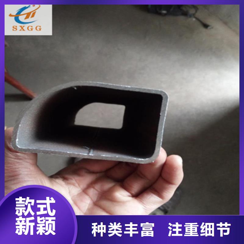 异型管12Cr1MoVG无缝钢管品质商家