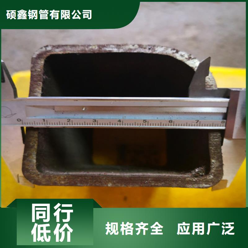 异型管12Mn无缝钢管今日价格