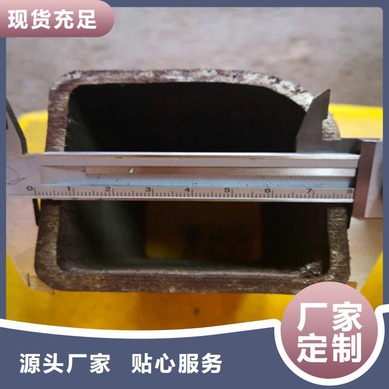 异型管_L360无缝钢管实力厂家直销