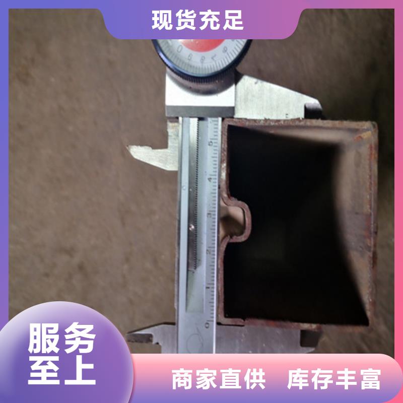 Q355B方管视频-Q355B方管_吉林省延边市市场覆盖汪清|敦化|辽源|四平|长春|通化|吉林等