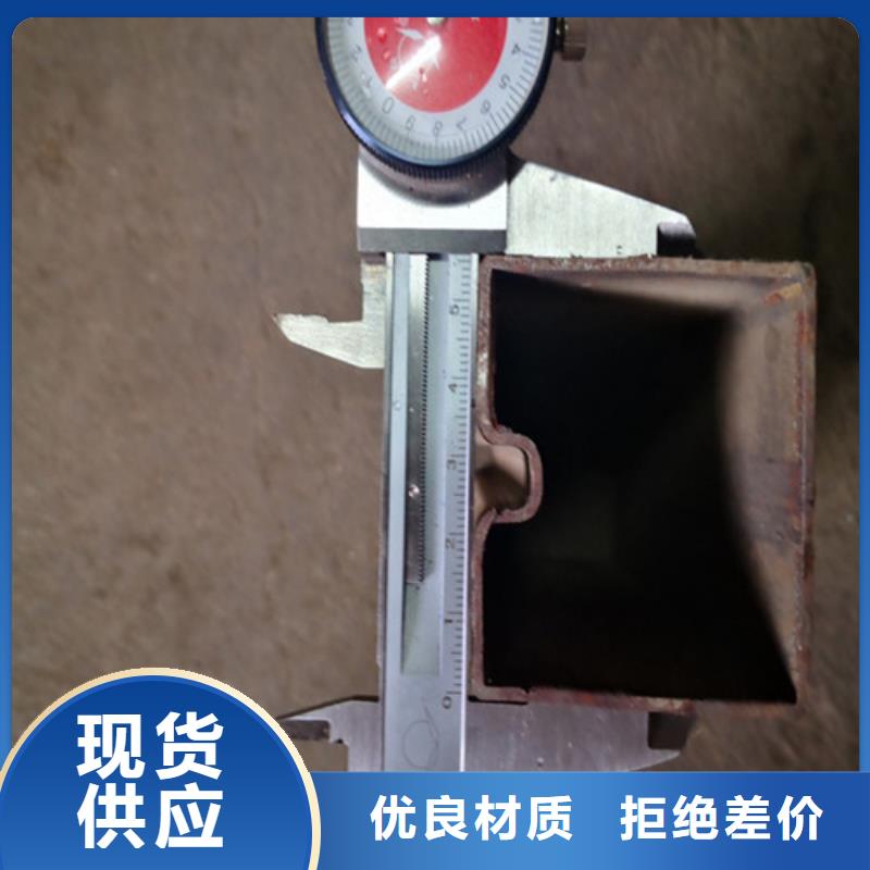 异型管GB5310无缝钢管定制不额外收费