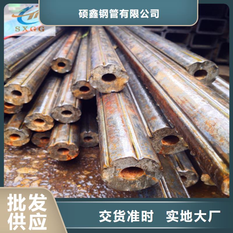Q355B方管视频-Q355B方管|广东省佛山市|禅城|南海|韶关|汕头|广州|梅州|中山|东莞