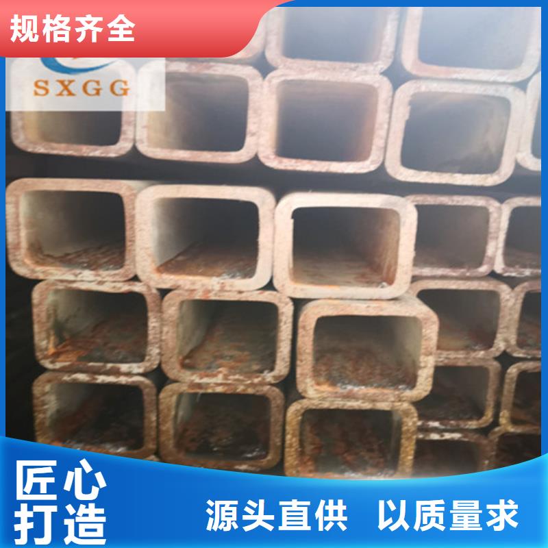 异型管Q345D无缝方管欢迎新老客户垂询