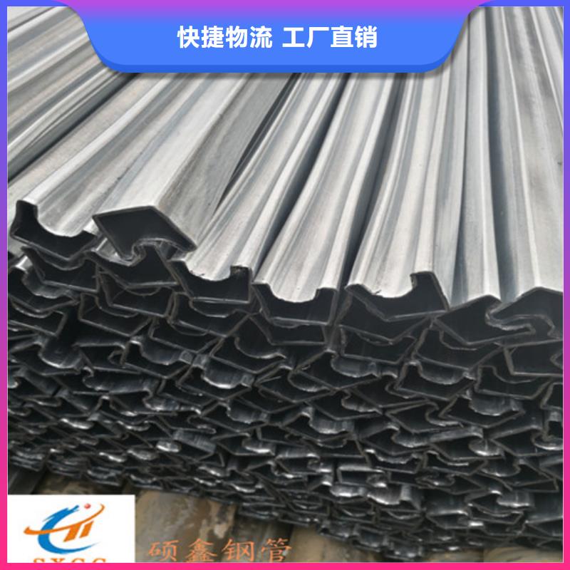 异型管,Q355B方管支持非标定制