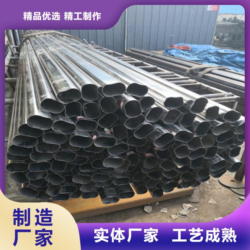 Q355B方管视频-眉县|岐山|商洛|西安|汉中|延安硕鑫Q355B方管_ 硕鑫钢管(宝鸡市分公司)