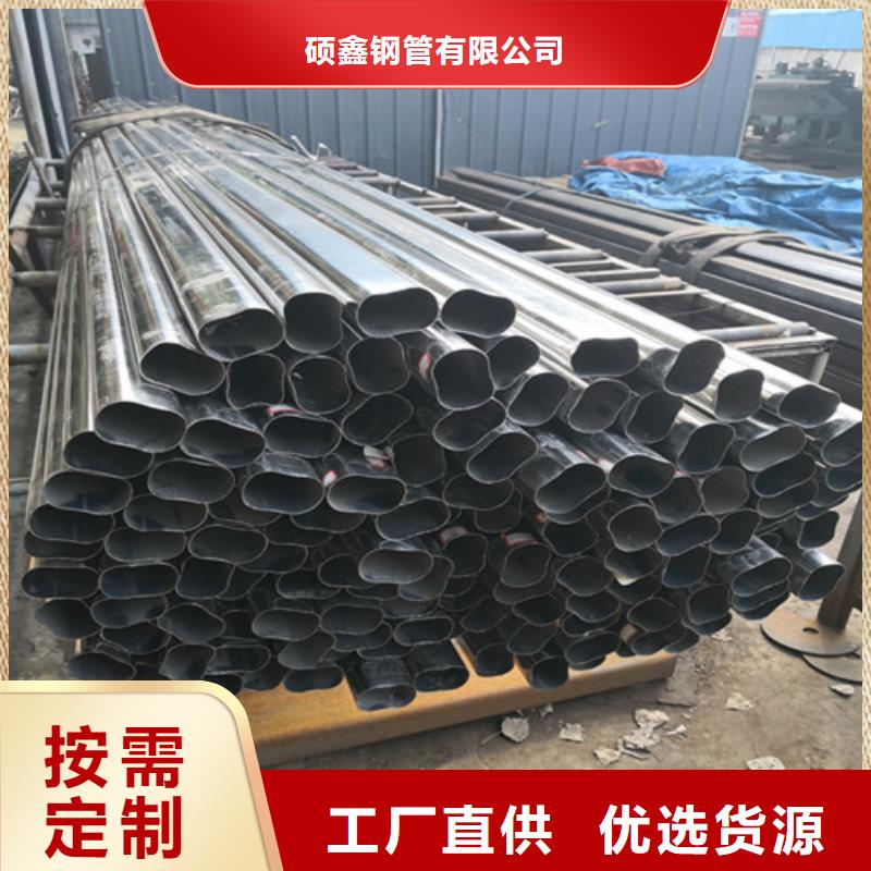 异型管_L360无缝钢管实力厂家直销