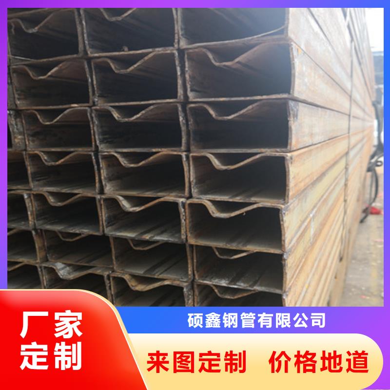 Q355B方管视频-Q355B方管|广东省佛山市|禅城|南海|韶关|汕头|广州|梅州|中山|东莞