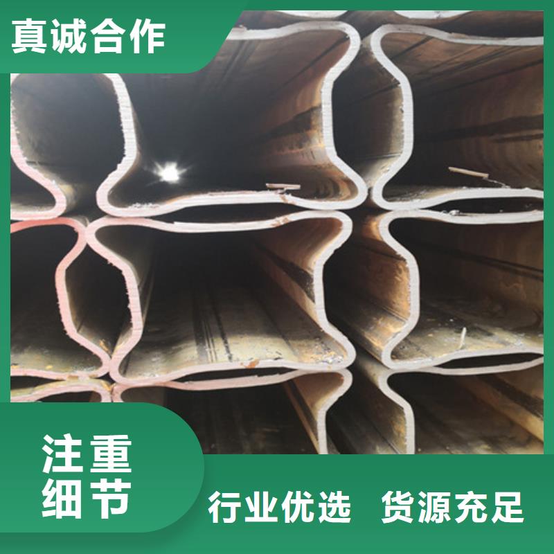 Q355B方管视频-Q355B方管|广东省佛山市|禅城|南海|韶关|汕头|广州|梅州|中山|东莞