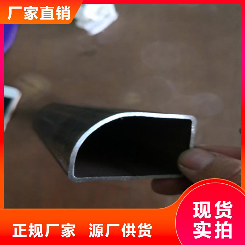 异型管Q345D无缝方管欢迎新老客户垂询